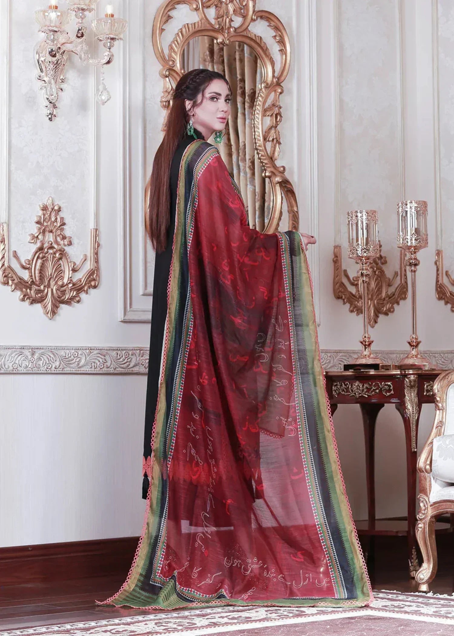 Mehryam Collection Embroidered Khaadi Net Suit Women 3pcs