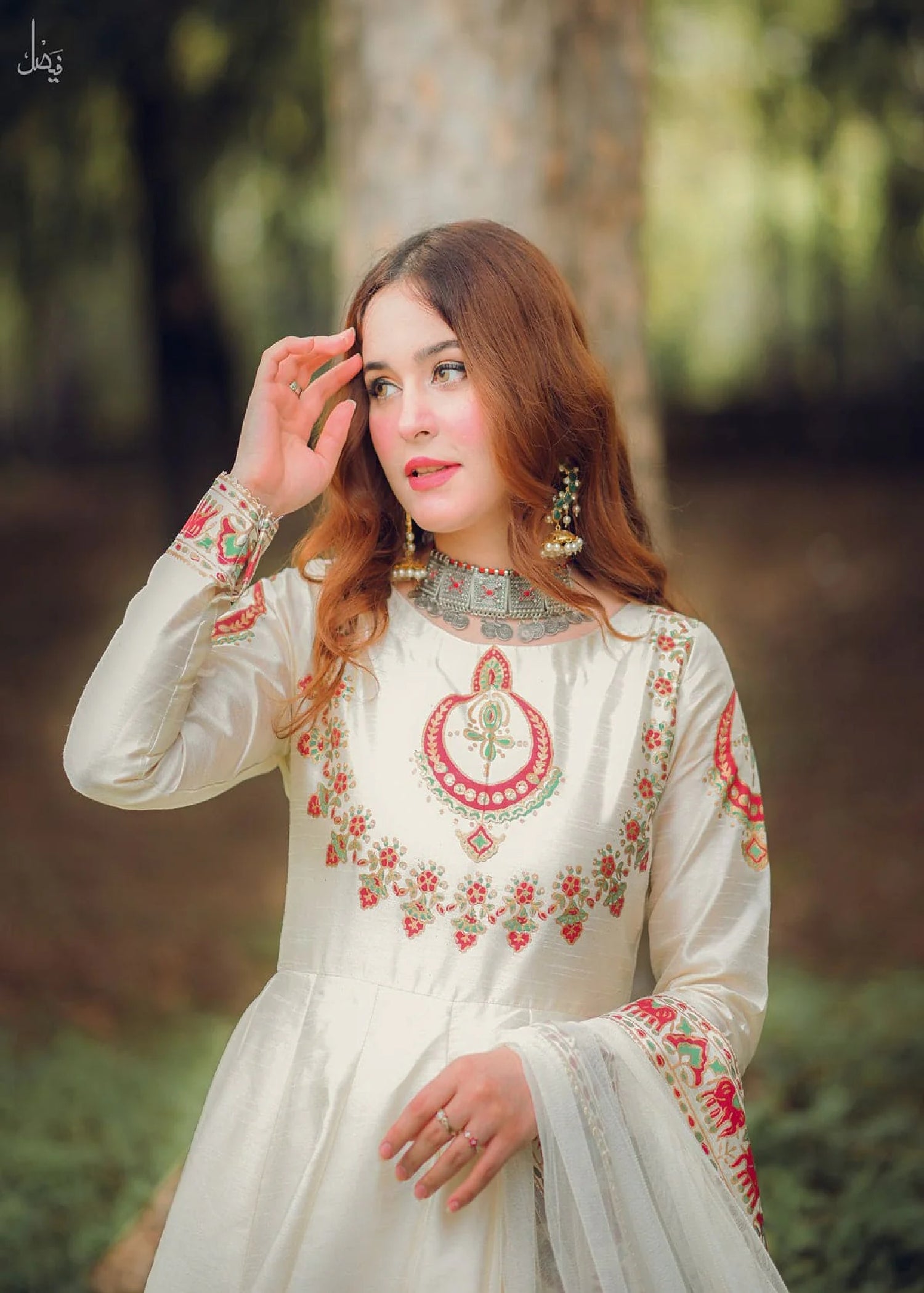 Peraan by SH Motiya (Raw Silk) Women 2pcs