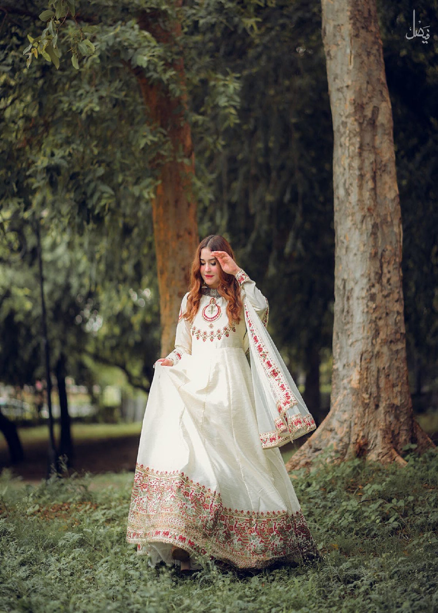 Peraan by SH Motiya (Raw Silk) Women 2pcs