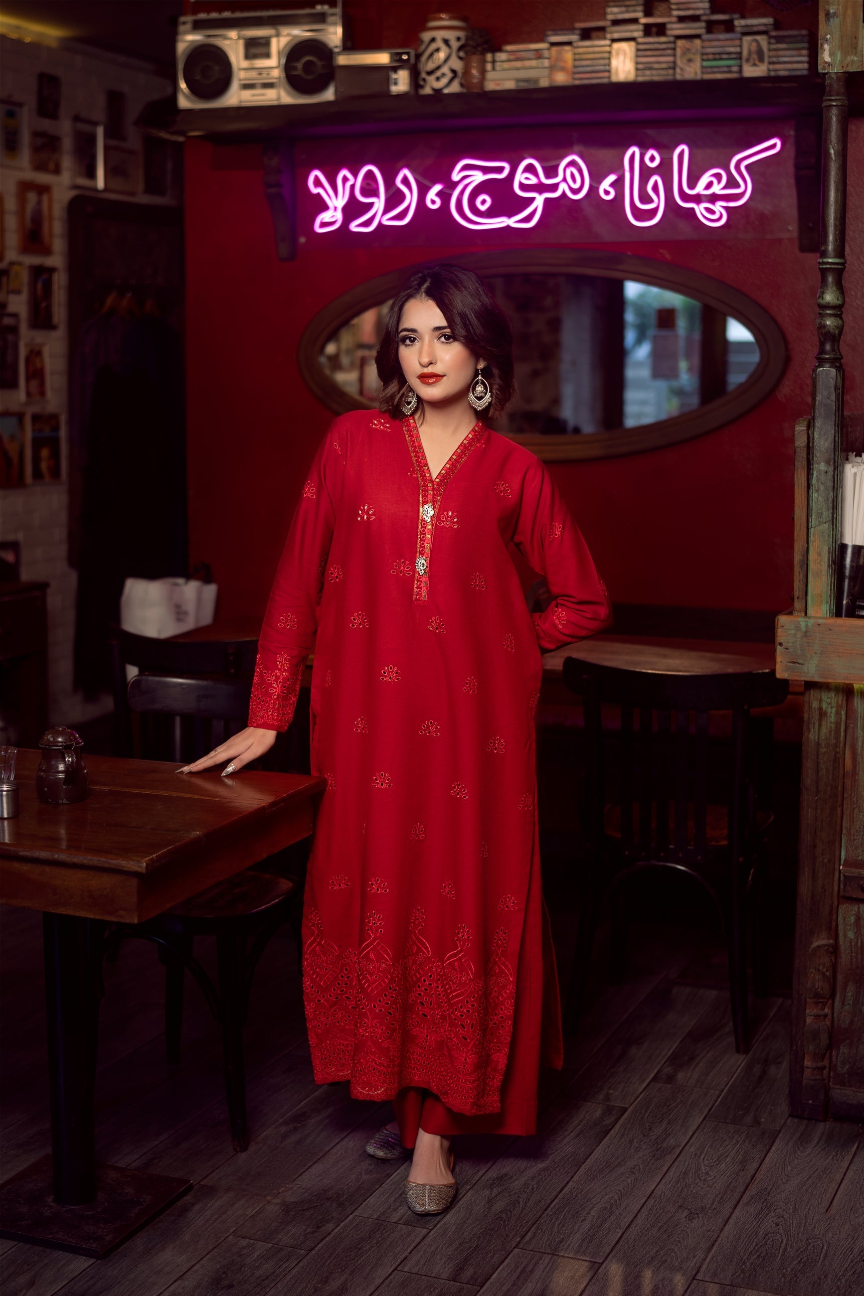 Urge Pret ALMAS Women 2pcs