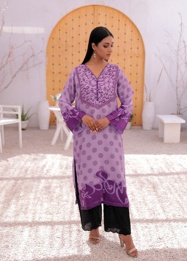 Tng (The Next Generation) Atirah Shirt Women 1pcs