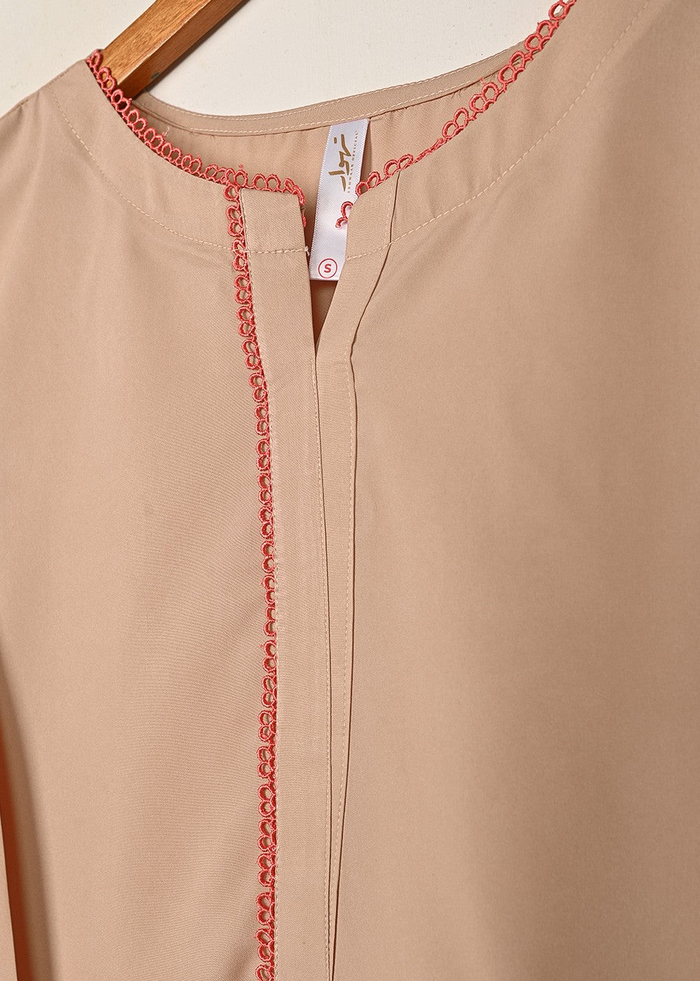 Rehlin STP 261E | Women’s Women 2pcs