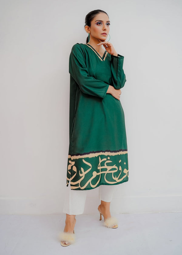 Dhaga Adabi aks Women 1pcs