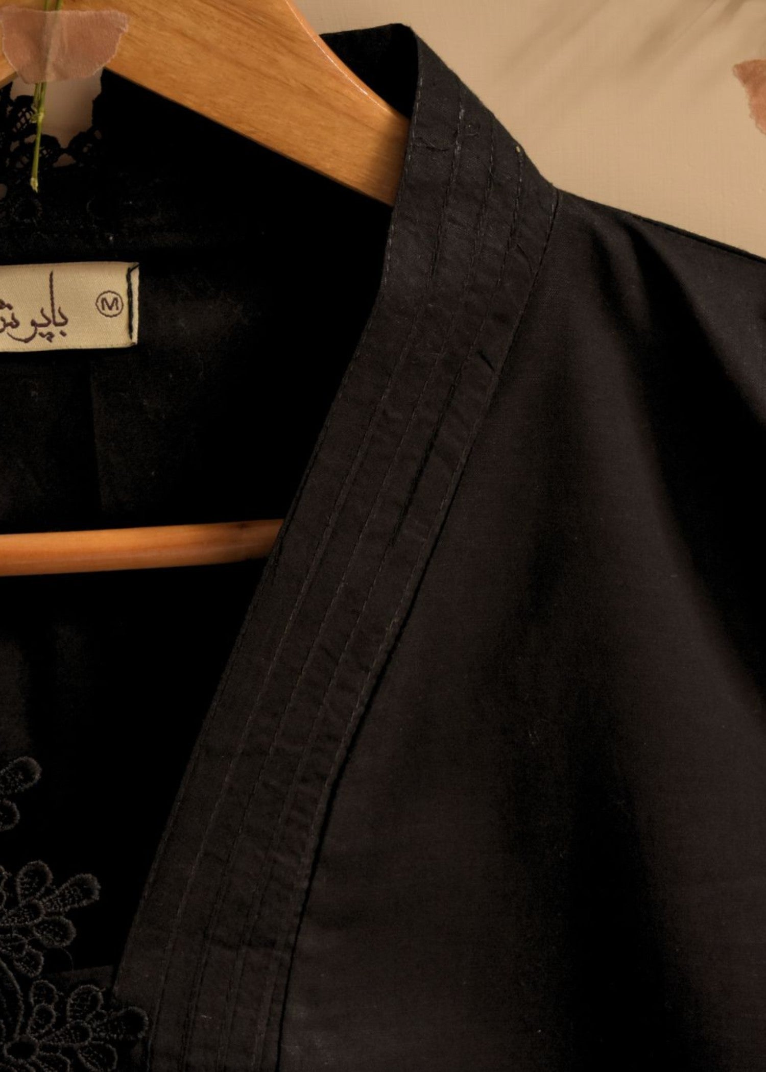 Baposh Black Kurta Set Women 2pcs