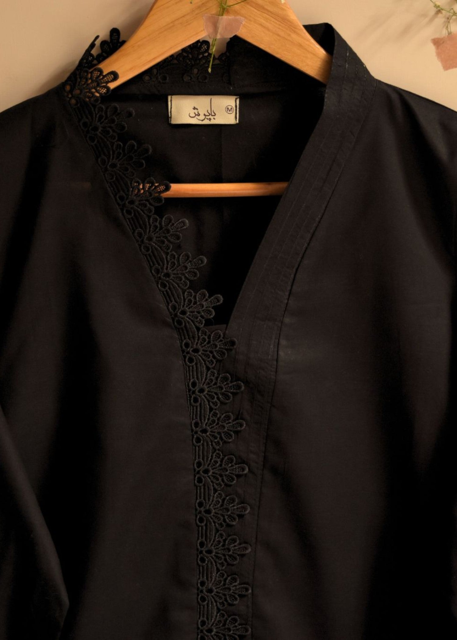 Baposh Black Kurta Set Women 2pcs