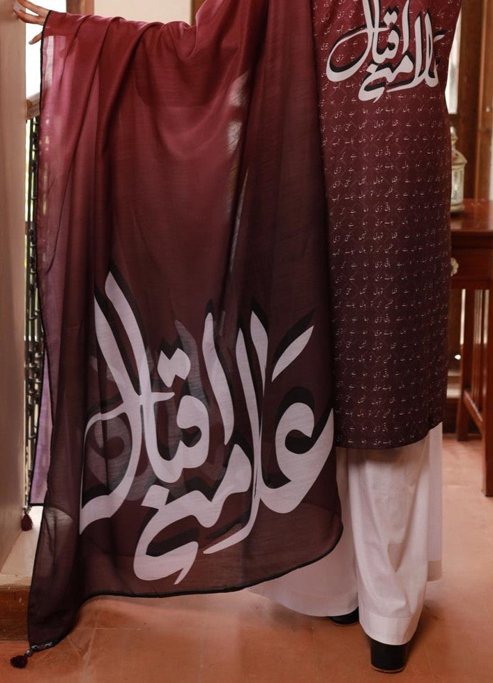 Tng (The Next Generation) Iqbal Set V1 | | Stitched | Maroon Women 2pcs