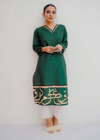 Dhaga Adabi aks Women 1pcs