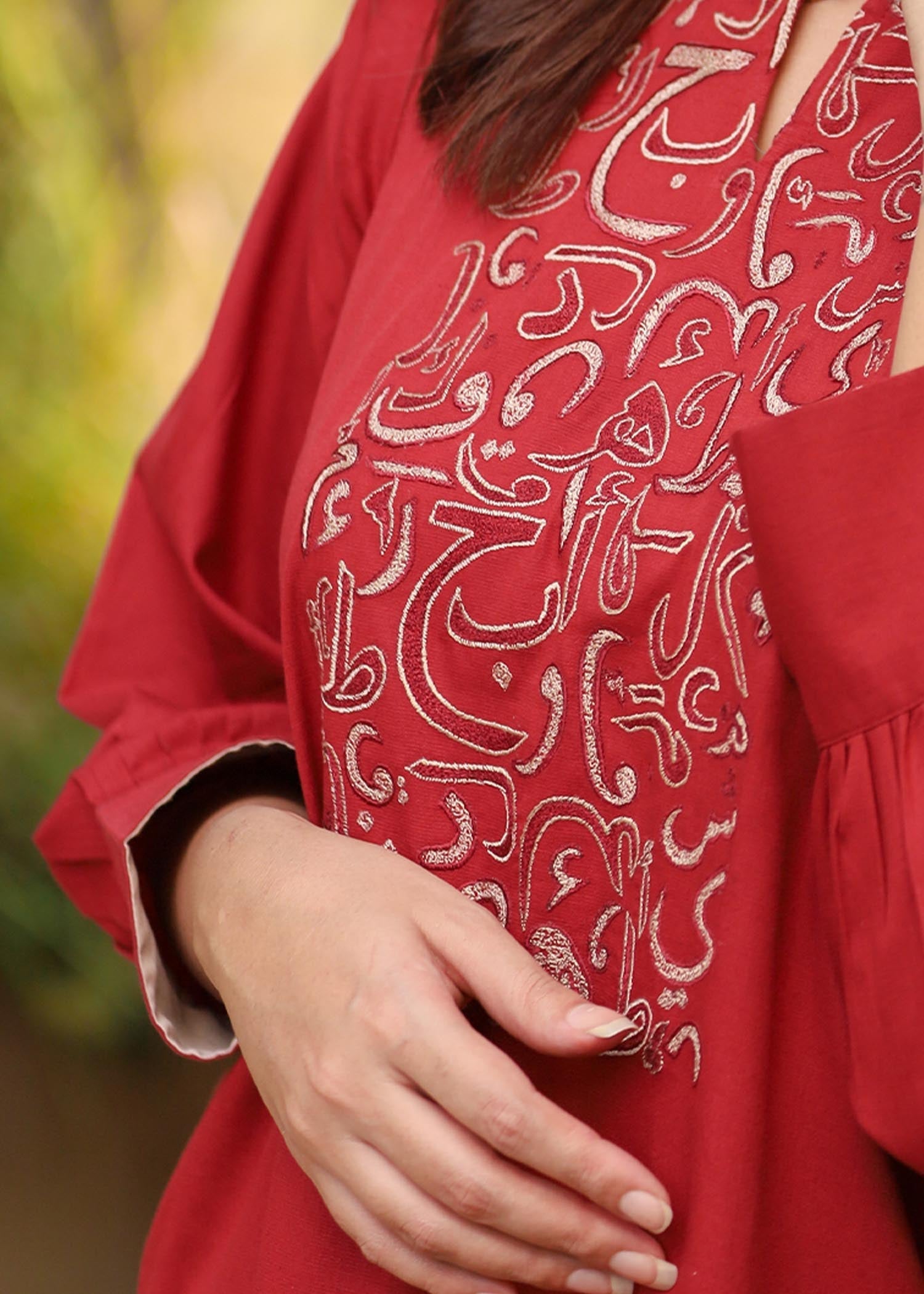 Aks-e-Jahan ROUGE Women 2pcs