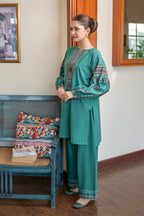 Urge Pret UMAIZA Women 2pcs