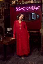 Urge Pret ALMAS Women 2pcs