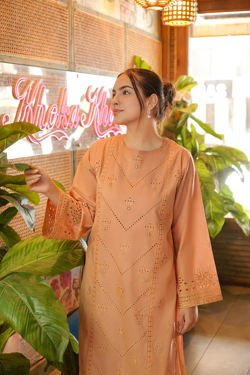 Urge Pret NOAH Women 2pcs