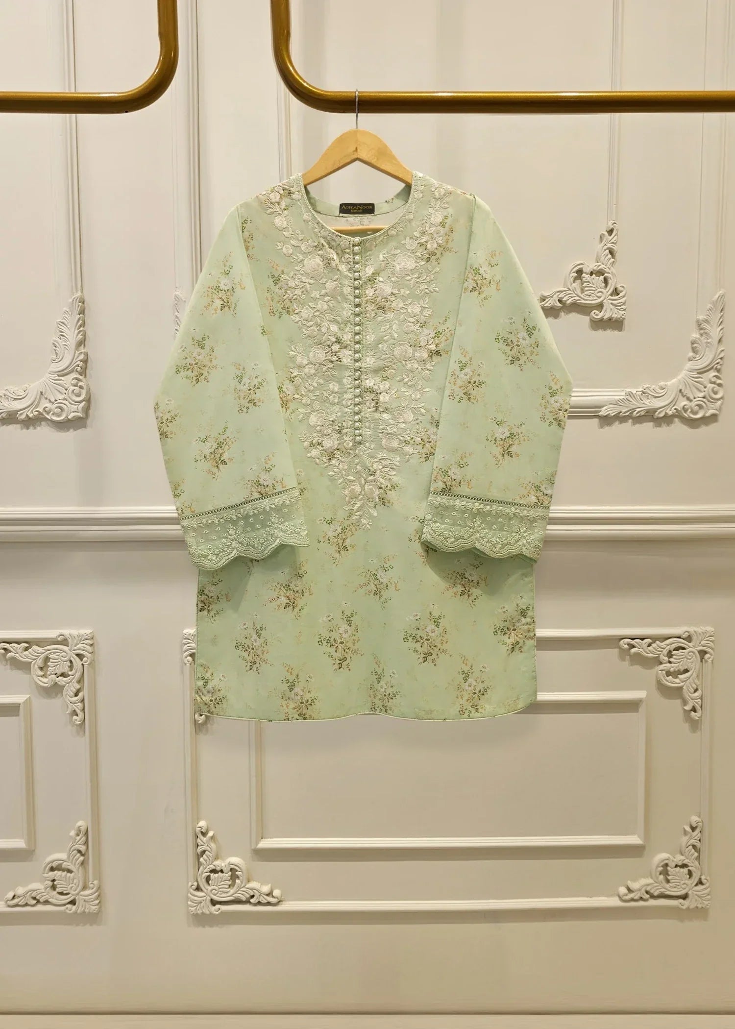 Agha Noor Digital Printed Embroidered Lawn Suit S112403 Women 2pcs