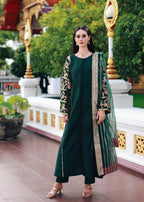 Ain AN 143 Women 3pcs