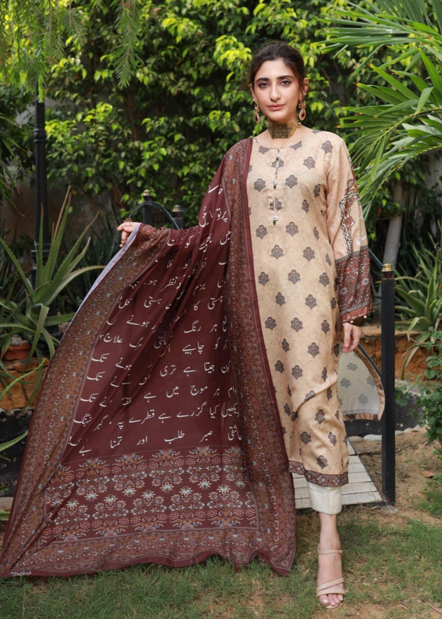Tng (The Next Generation) Dewaan e Ghalib | | Stitched | Beige Women 2pcs