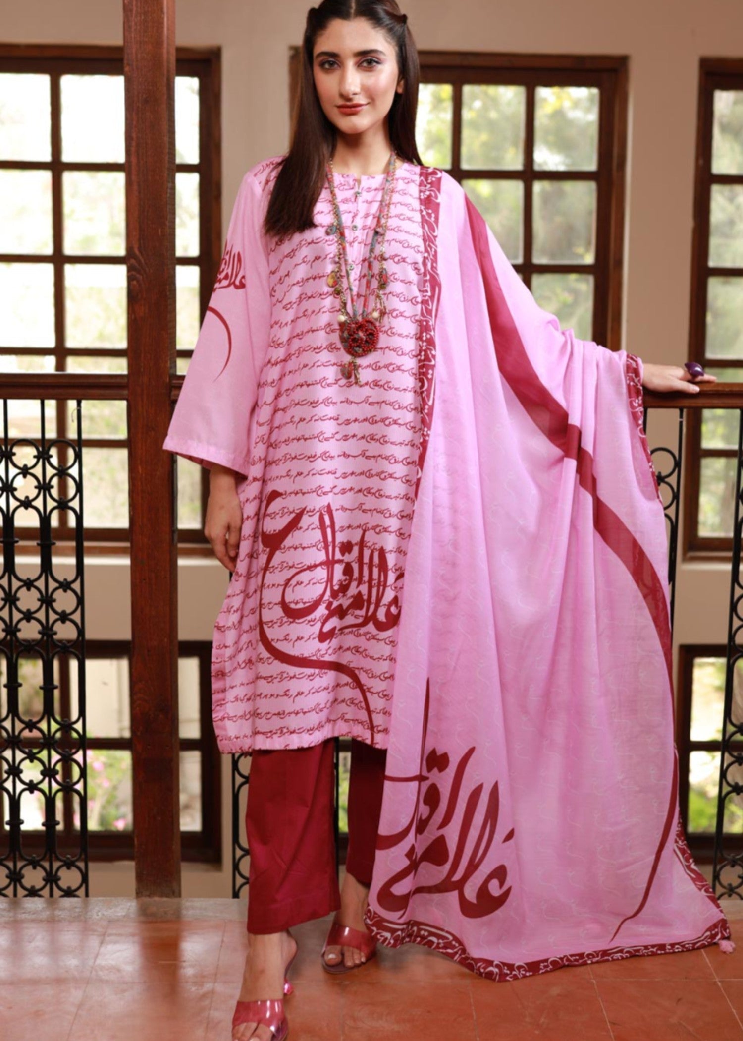 Tng (The Next Generation) Ain se Iqbal | | Stitched | Pink Women 2pcs